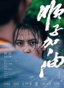 国产精品久久久一区二区三区