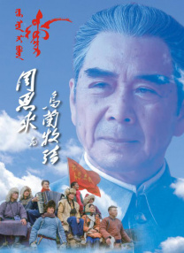 日韩国产成人精品视频